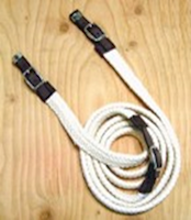 1 Inch (in) x 8 Feet (ft) English Split Reins